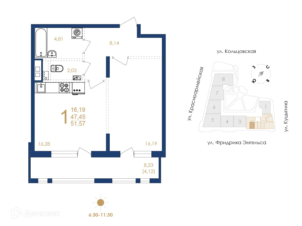 Фото квартиры в ЖК Жилой дом по ул. Фридриха Энгельса