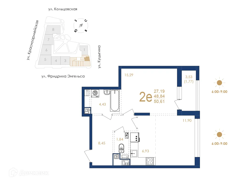 Фото квартиры в ЖК Жилой дом по ул. Фридриха Энгельса