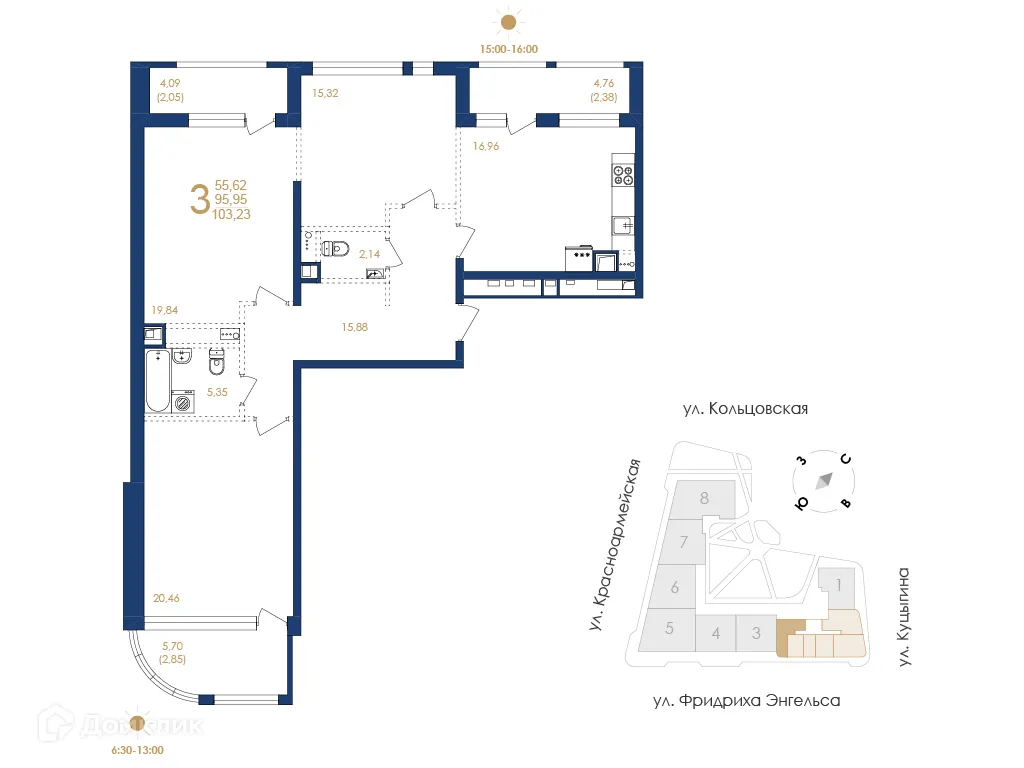 Фото квартиры в ЖК Жилой дом по ул. Фридриха Энгельса