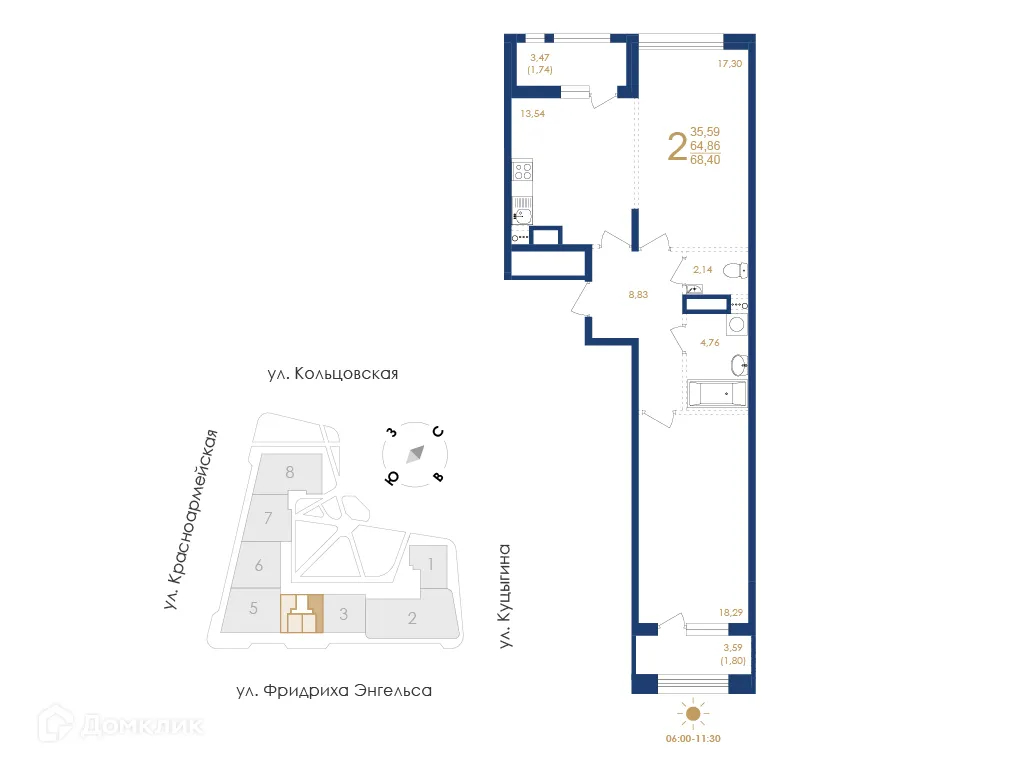 Фото квартиры в ЖК Жилой дом по ул. Фридриха Энгельса