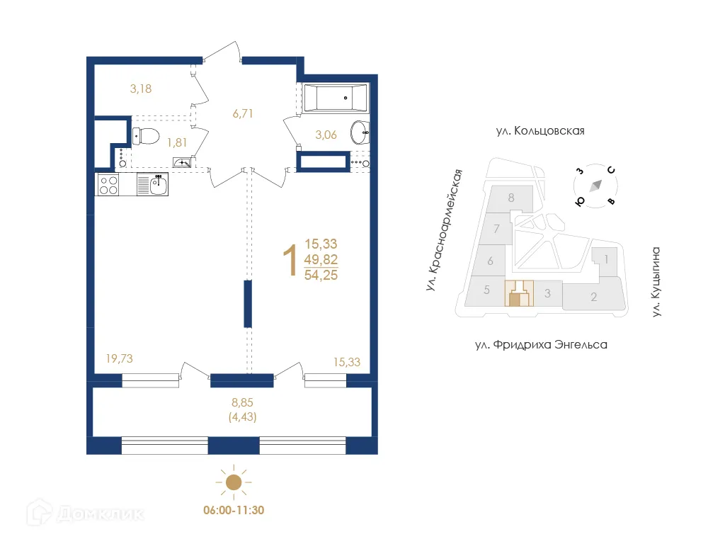 Фото квартиры в ЖК Жилой дом по ул. Фридриха Энгельса
