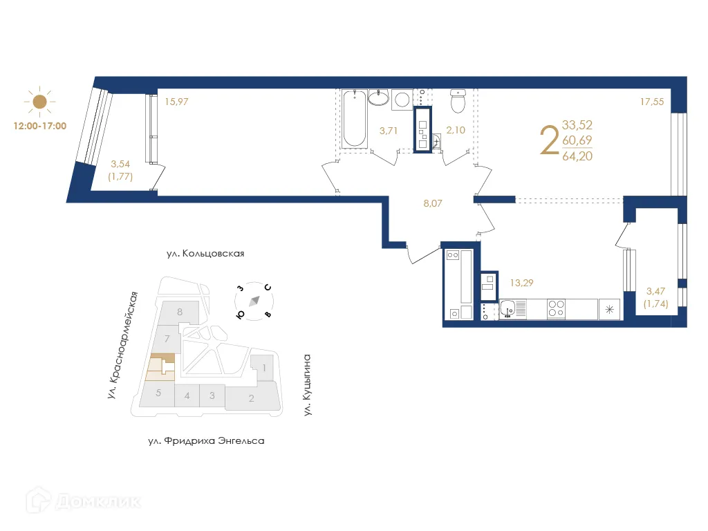 Фото квартиры в ЖК Жилой дом по ул. Фридриха Энгельса