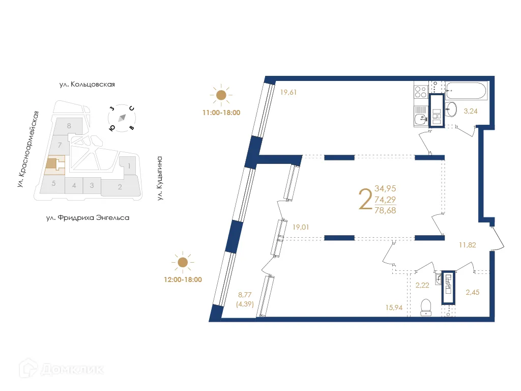 Фото квартиры в ЖК Жилой дом по ул. Фридриха Энгельса