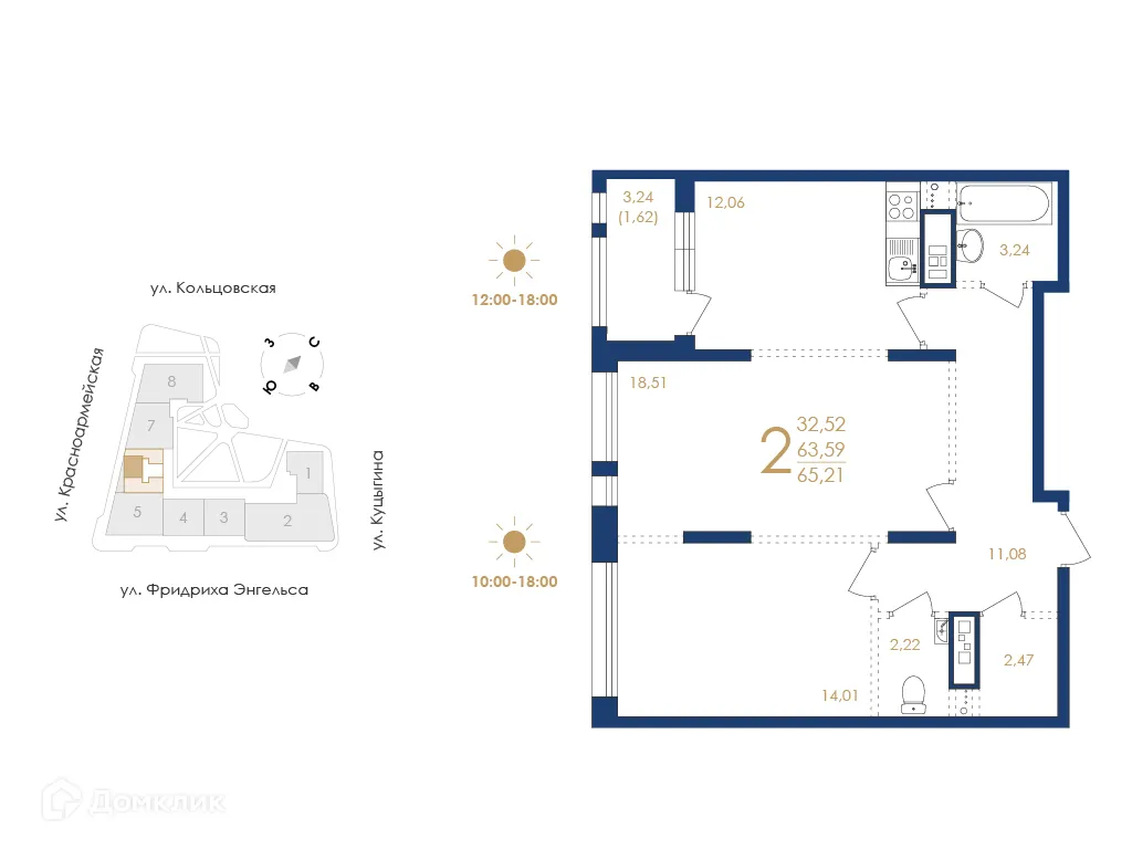 Фото квартиры в ЖК Жилой дом по ул. Фридриха Энгельса