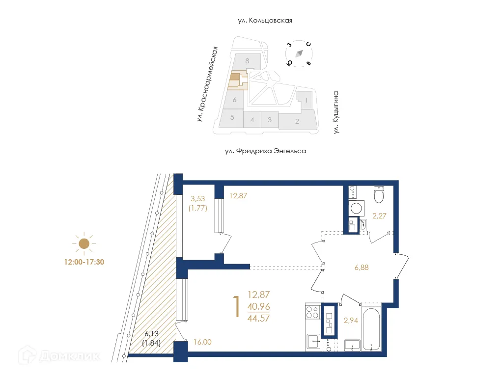 Фото квартиры в ЖК Жилой дом по ул. Фридриха Энгельса