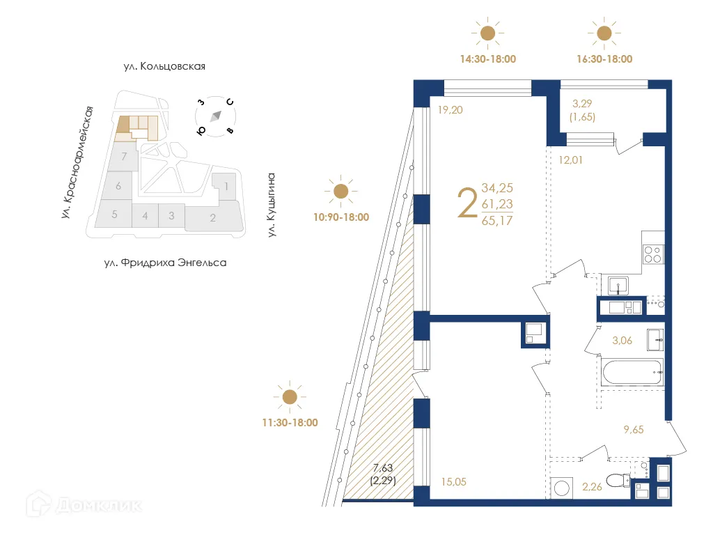 Фото квартиры в ЖК Жилой дом по ул. Фридриха Энгельса