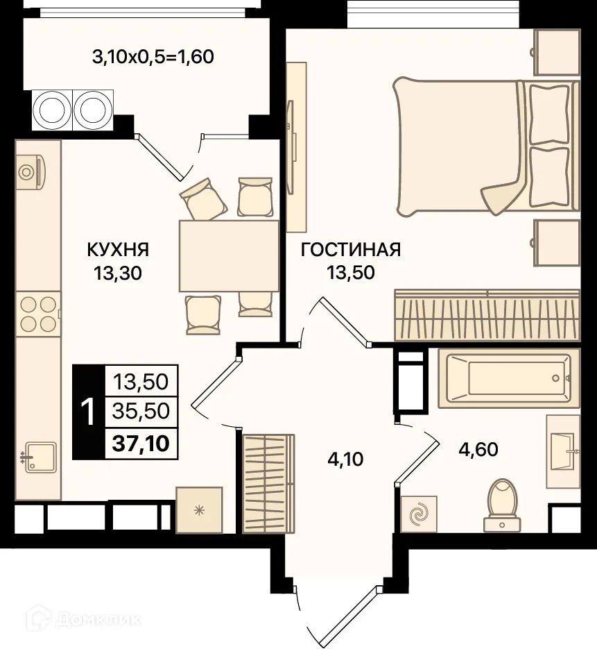 Фото квартиры в ЖК Движение61