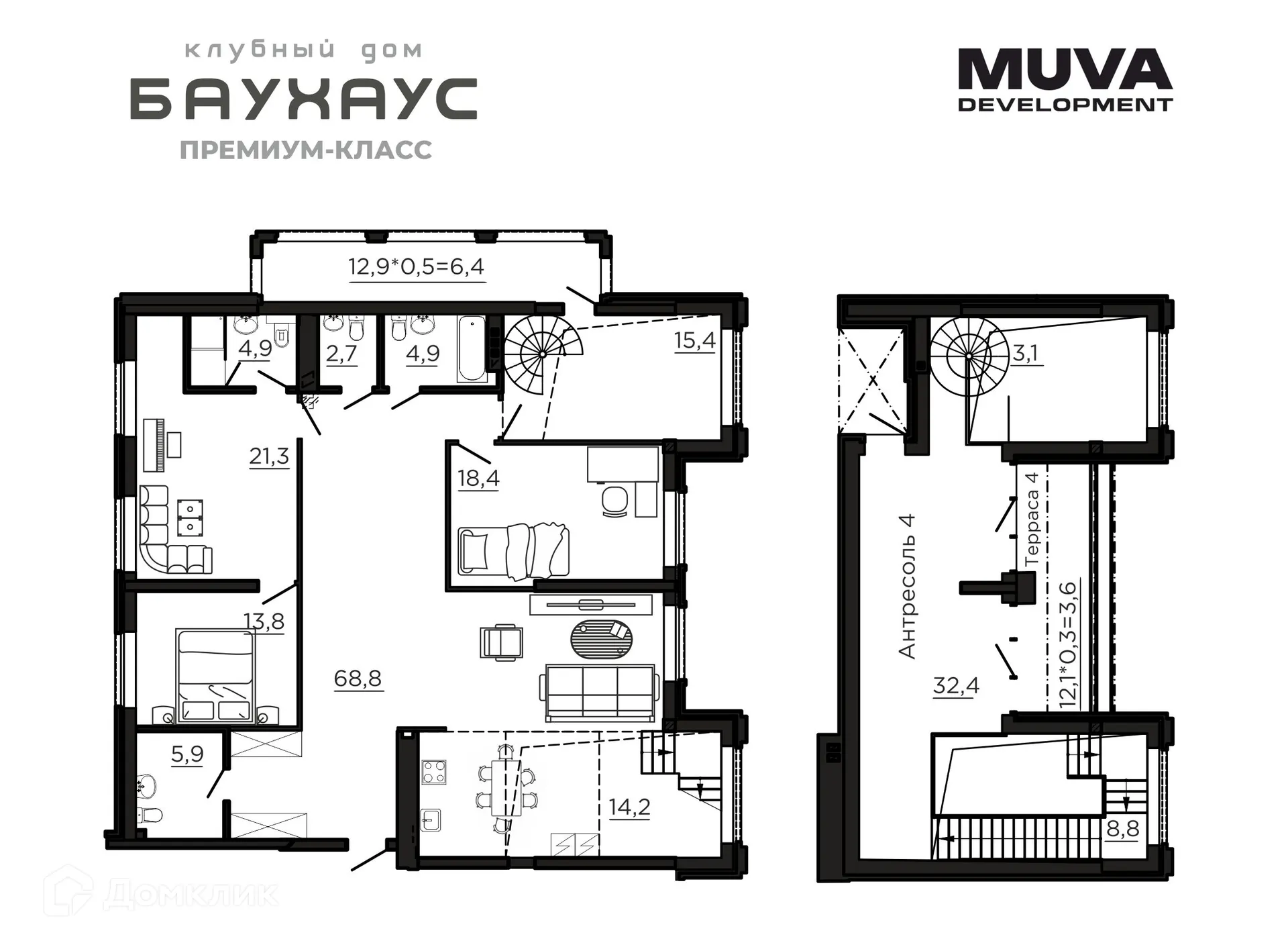 Фото квартиры в ЖК по ул. Тельмана