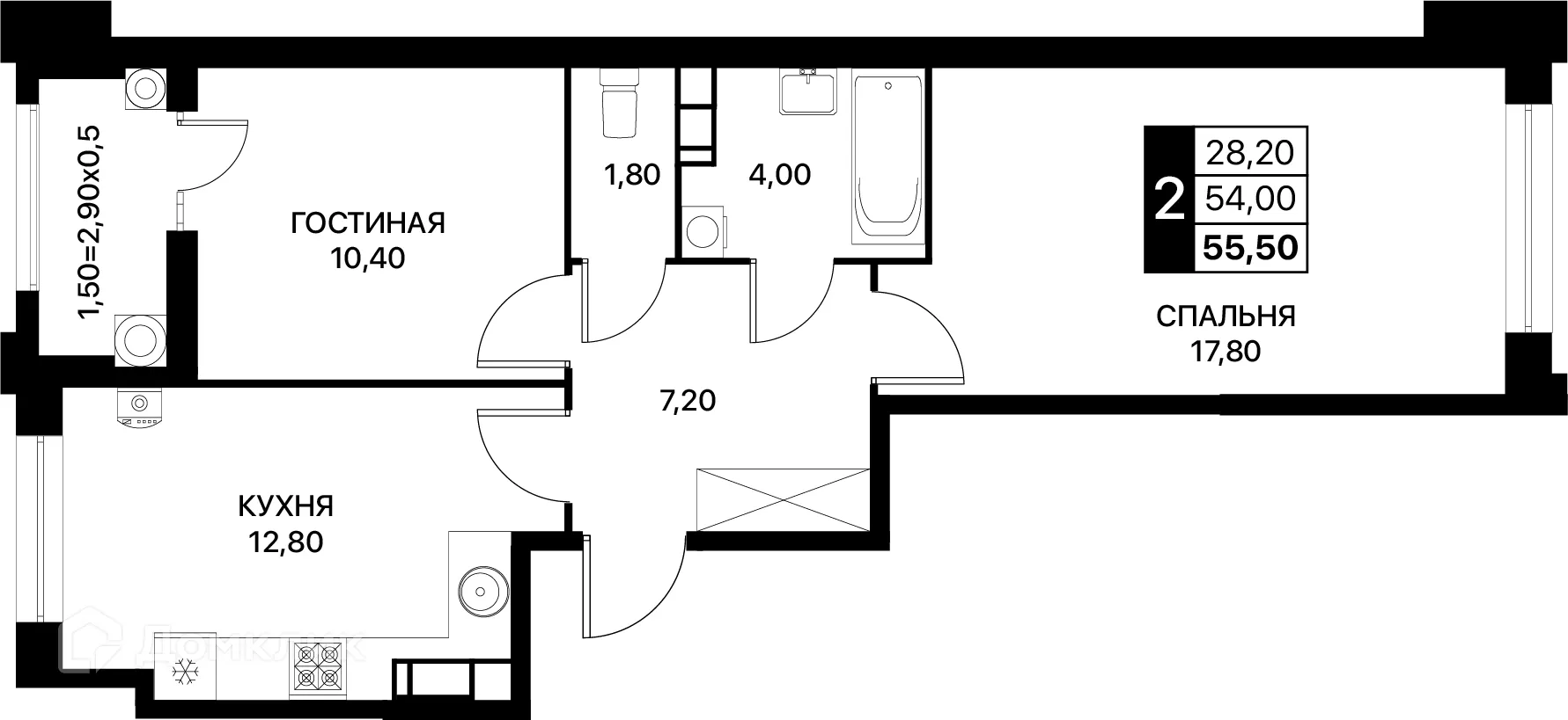 Фото квартиры в ЖК Сияние Квартал на Шолохова