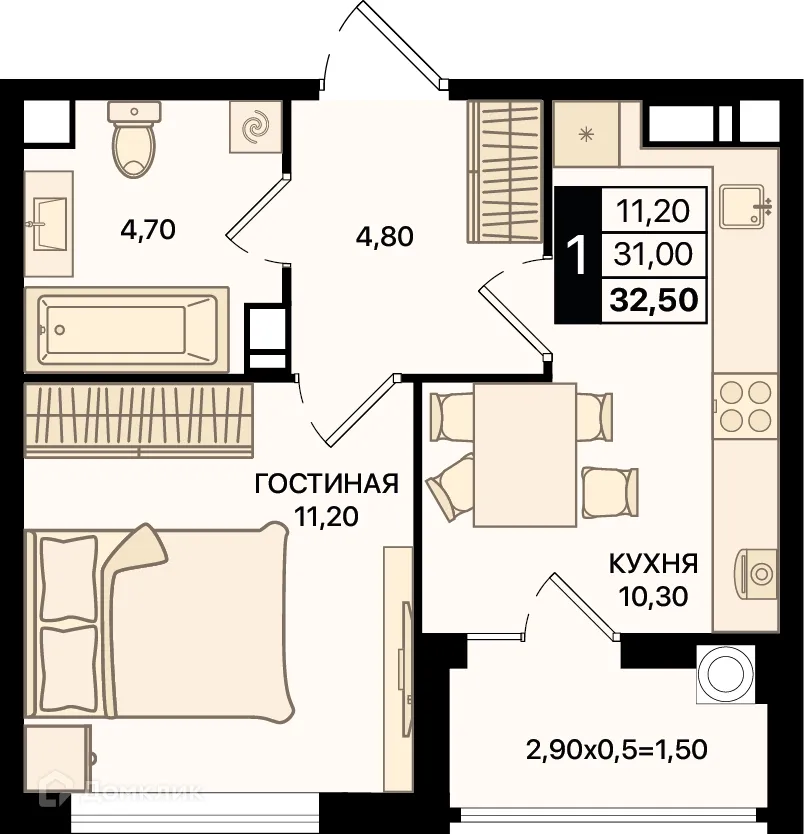 Фото квартиры в ЖК Движение61