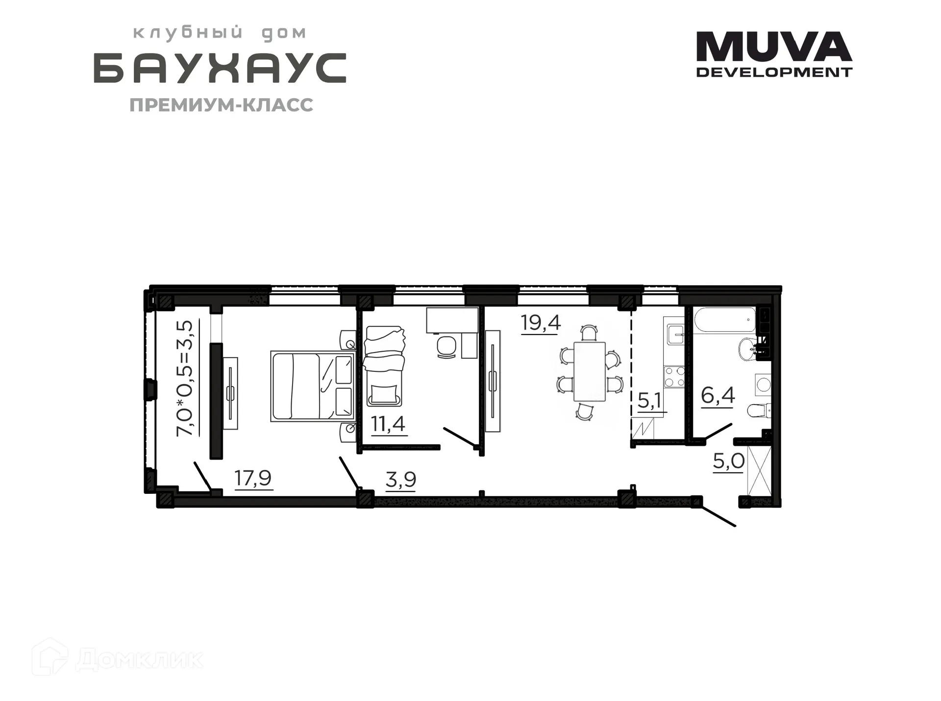 Фото квартиры в ЖК по ул. Тельмана