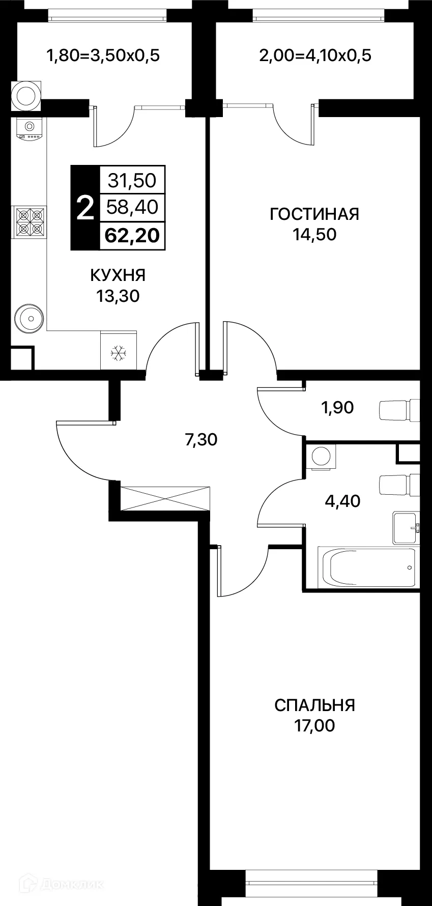 Фото квартиры в ЖК Сияние Квартал на Шолохова