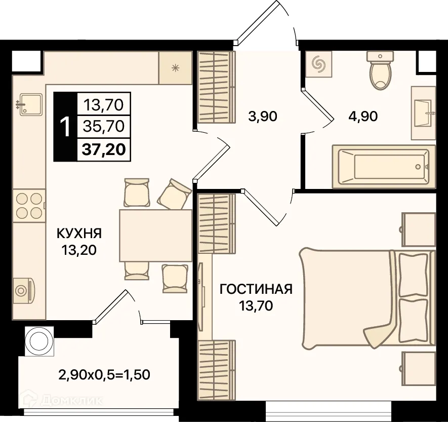 Фото квартиры в ЖК Движение61