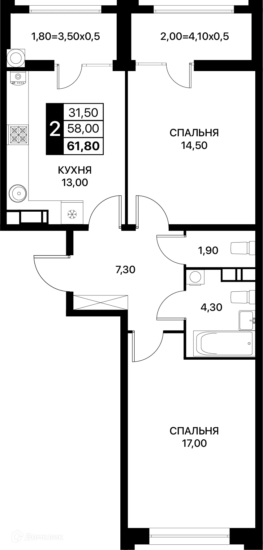 Фото квартиры в ЖК Сияние Квартал на Шолохова