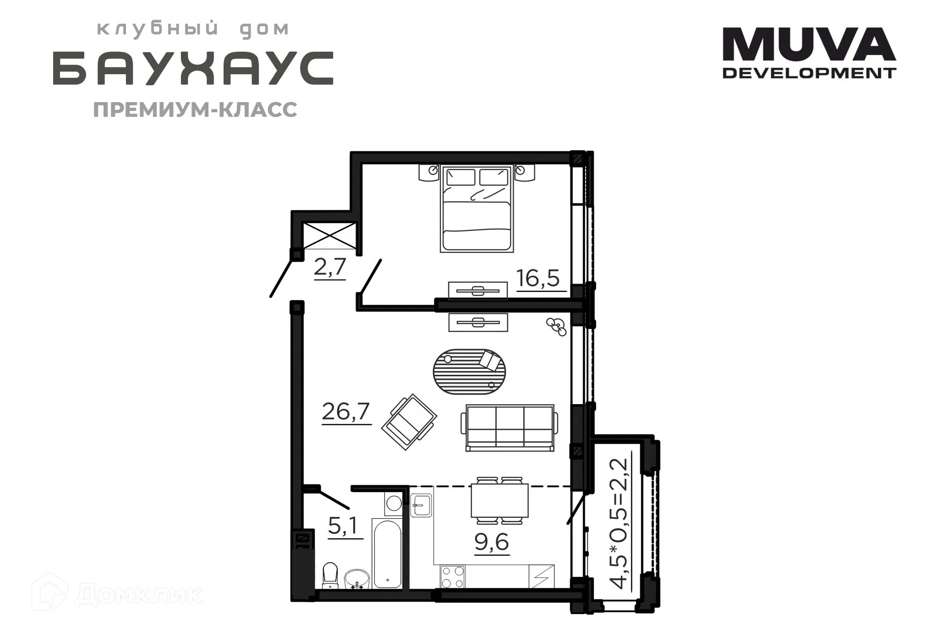 Фото квартиры в ЖК по ул. Тельмана