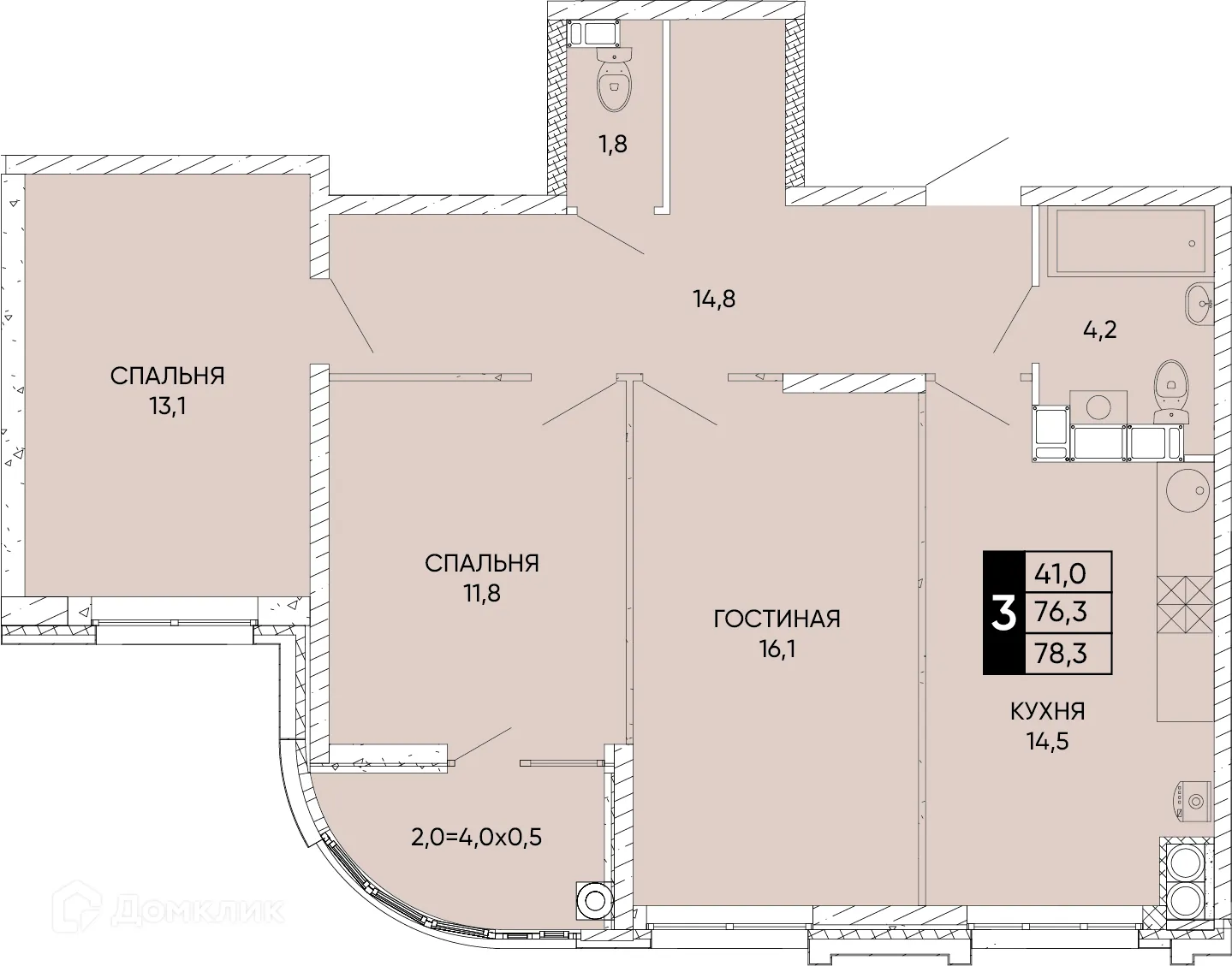 Фото квартиры в ЖК Левобережье