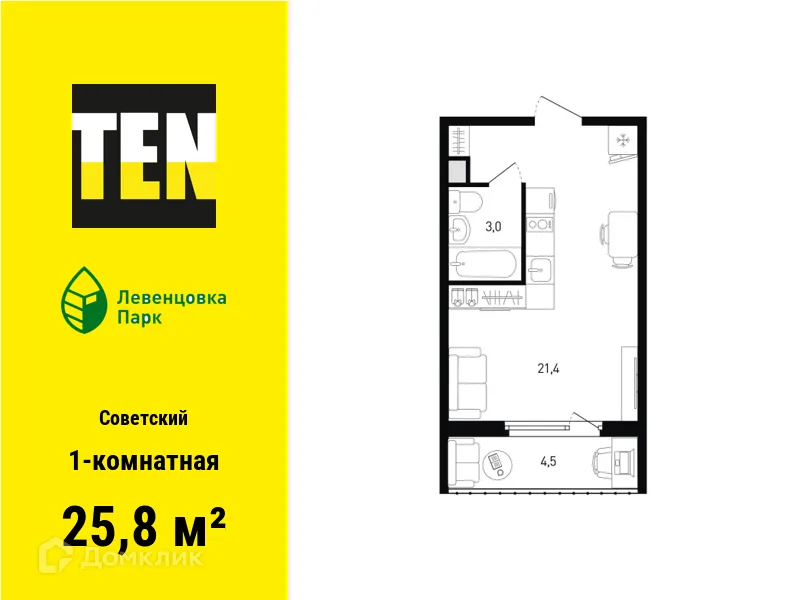 Фото квартиры в ЖК "Левенцовка Парк"