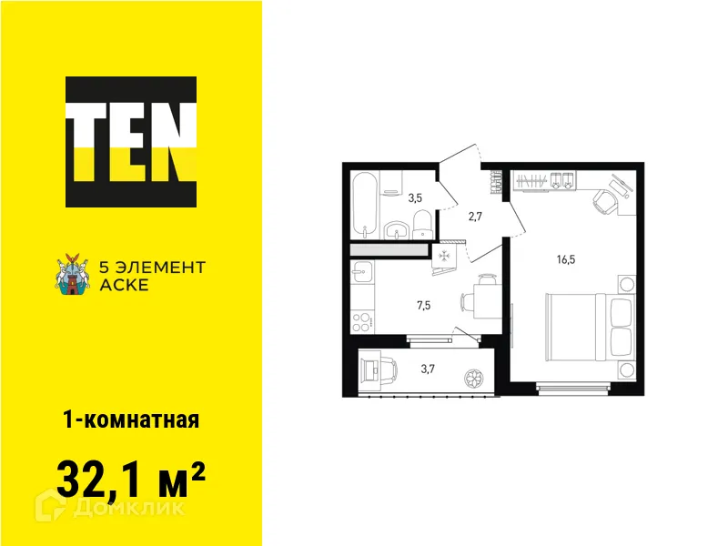 Фото квартиры в ЖК 5 элемент