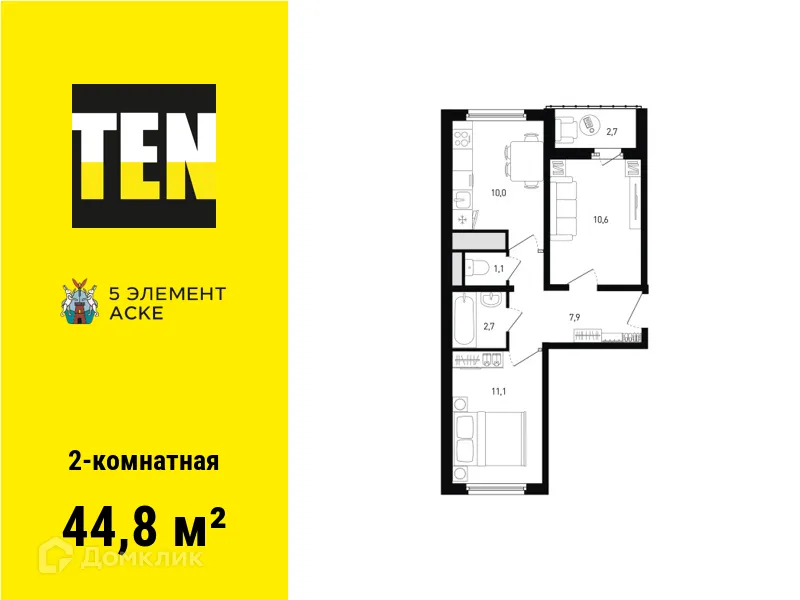 Фото квартиры в ЖК 5 элемент