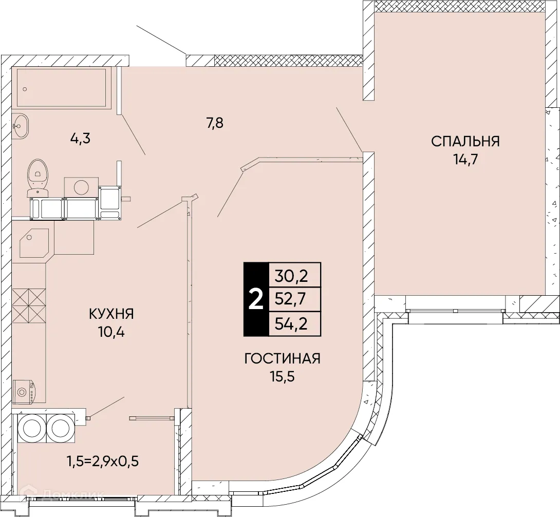 Фото квартиры в ЖК Левобережье