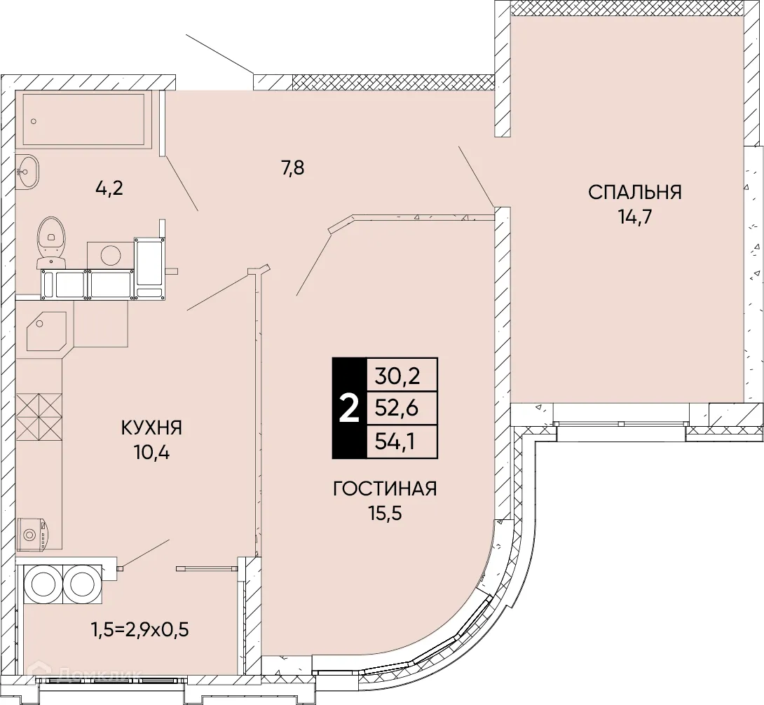 Фото квартиры в ЖК Левобережье