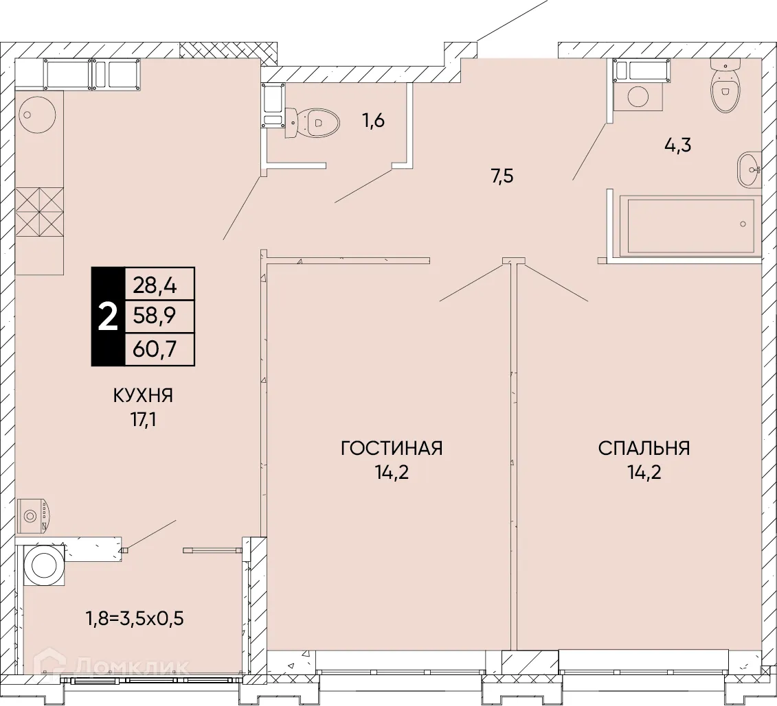 Фото квартиры в ЖК Левобережье