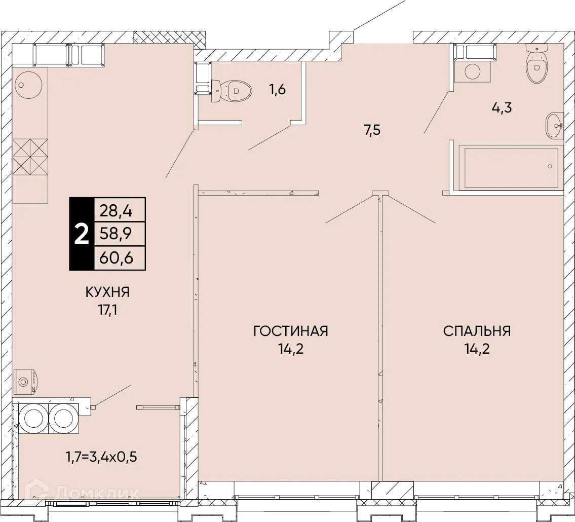 Фото квартиры в ЖК Левобережье