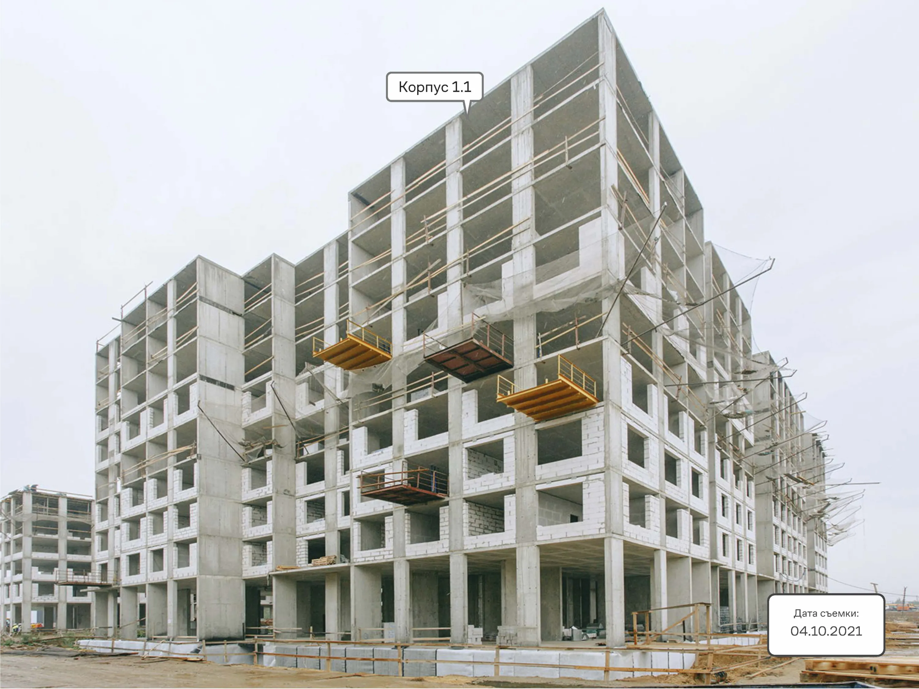 Фото ЖК Заречье Парк