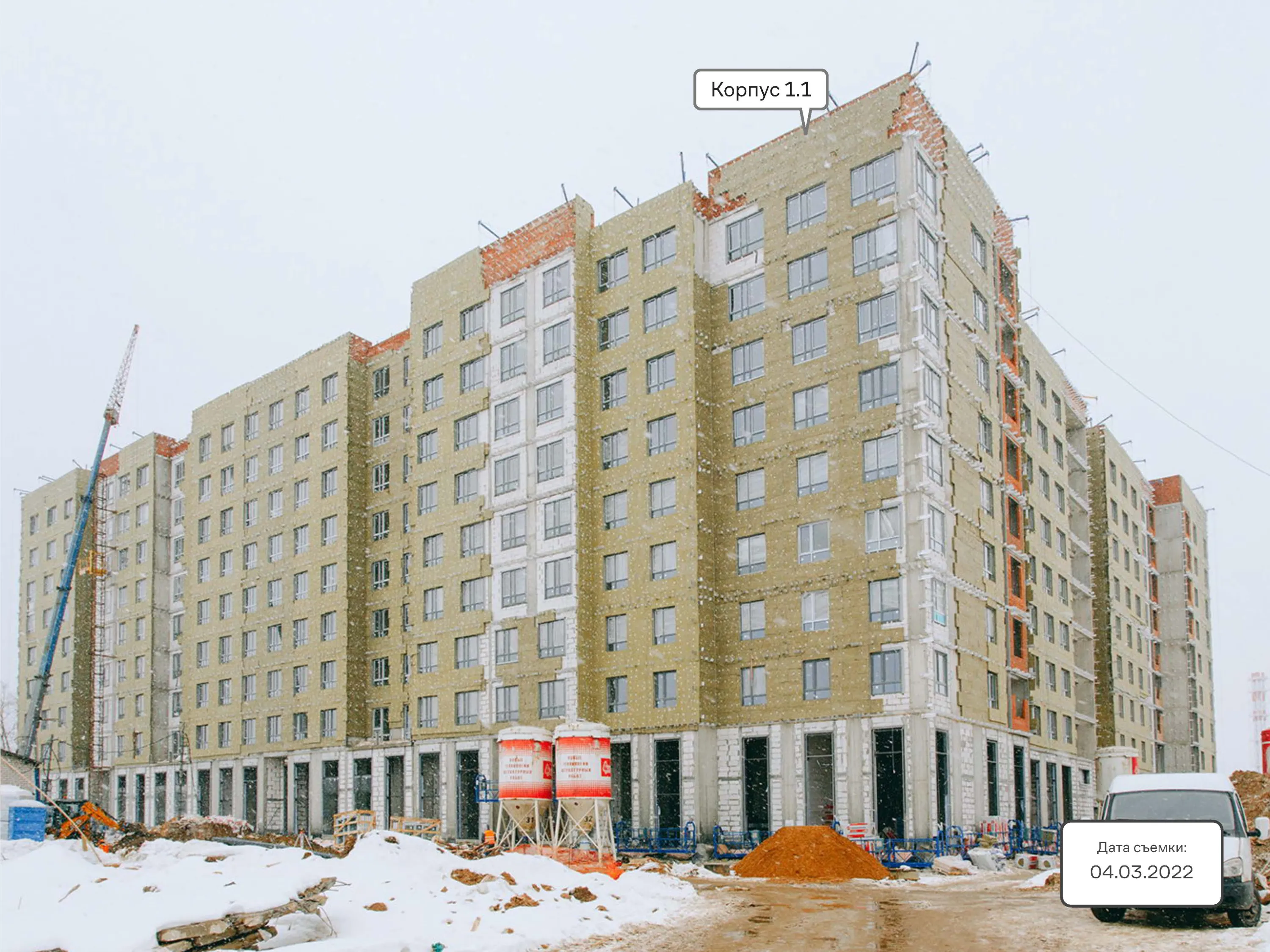 Фото ЖК Заречье Парк