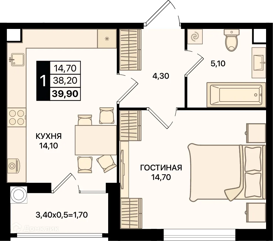 Фото квартиры в ЖК Движение61