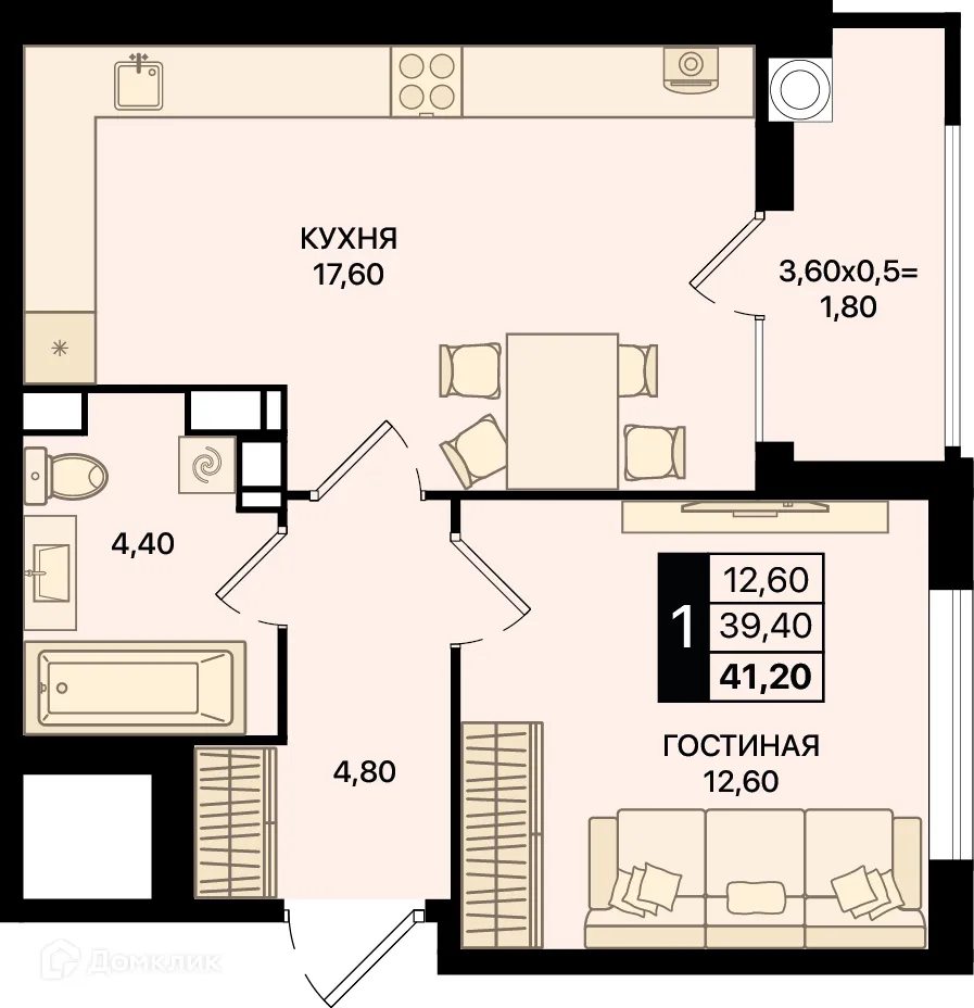 Фото квартиры в ЖК Движение61