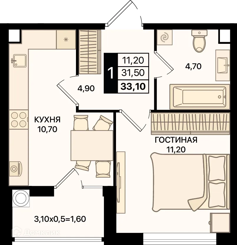 Фото квартиры в ЖК Движение61