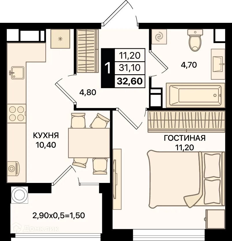 Фото квартиры в ЖК Движение61