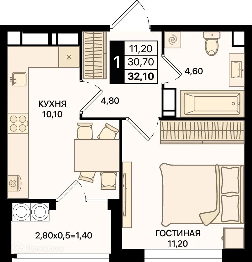 Фото квартиры в ЖК Движение61