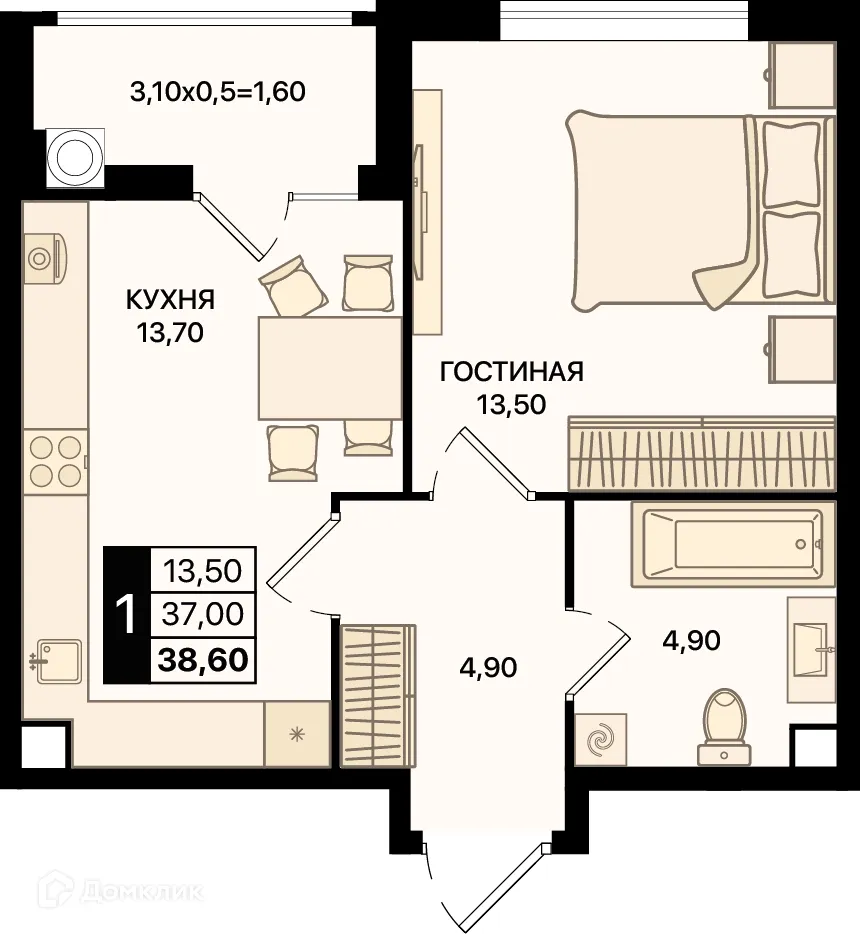 Фото квартиры в ЖК Движение61