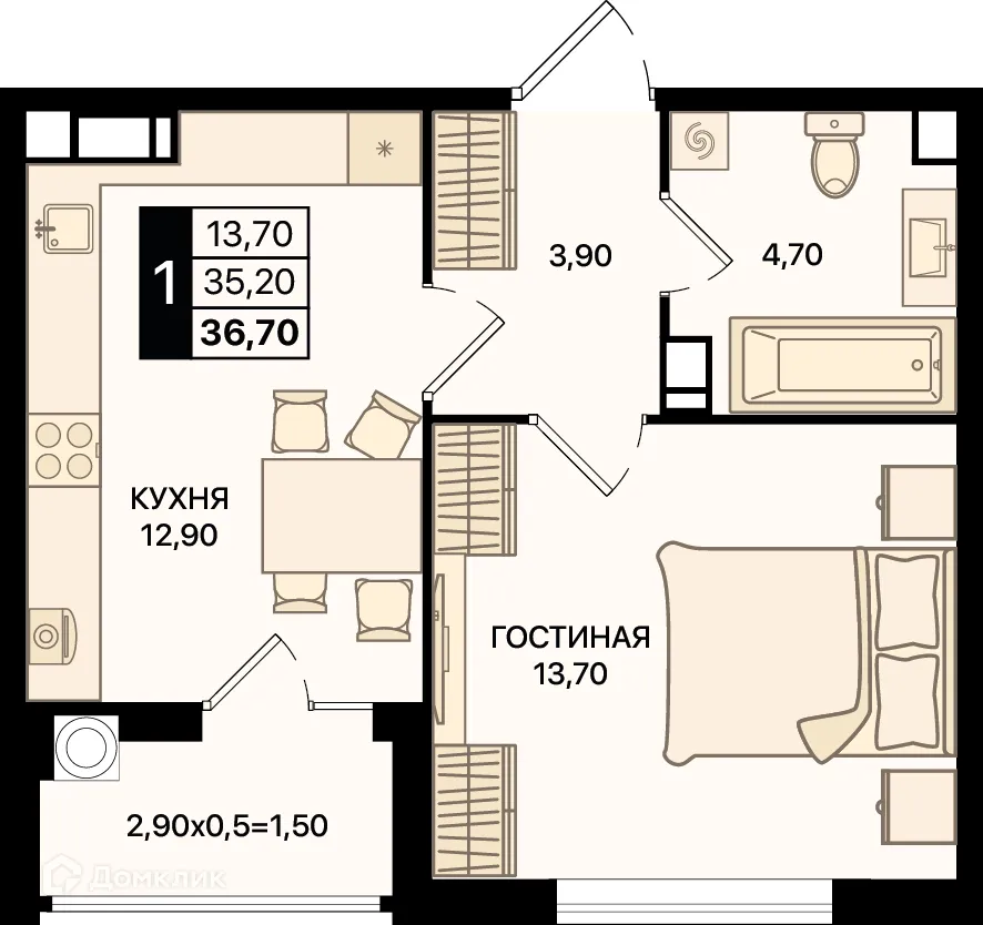 Фото квартиры в ЖК Движение61