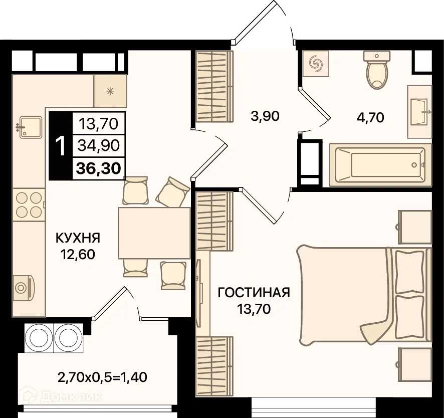 Фото квартиры в ЖК Движение61