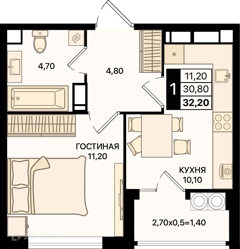 Фото квартиры в ЖК Движение61