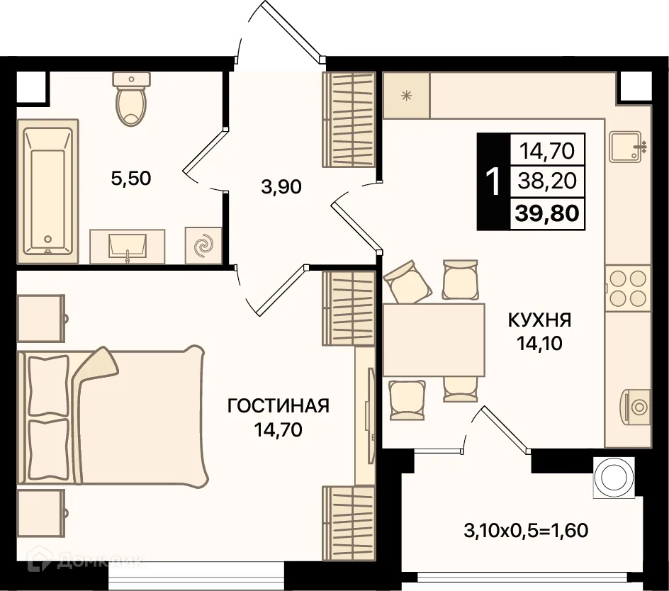 Фото квартиры в ЖК Движение61