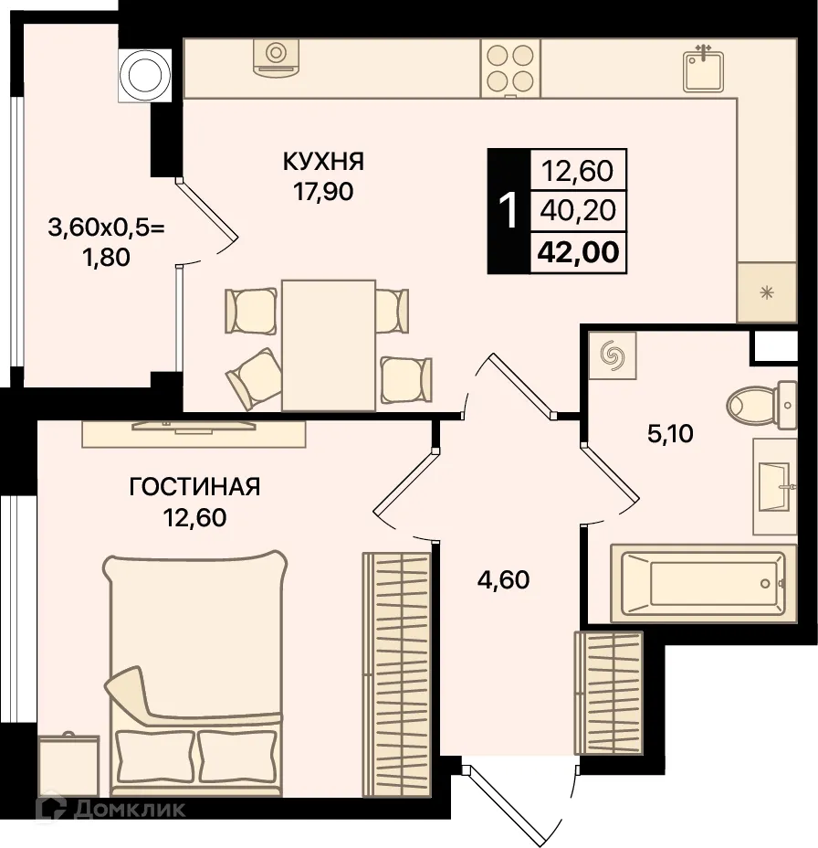 Фото квартиры в ЖК Движение61
