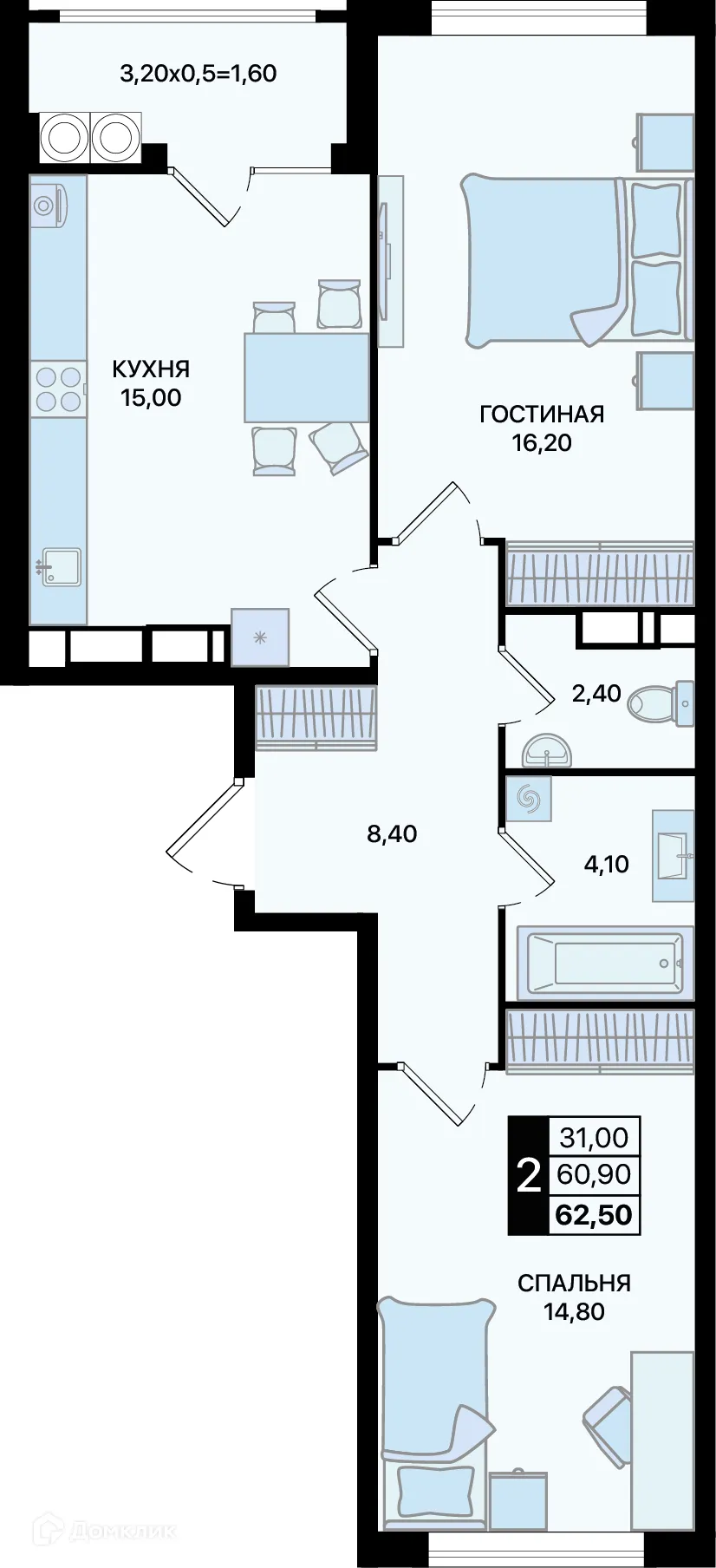 Фото квартиры в ЖК Движение61