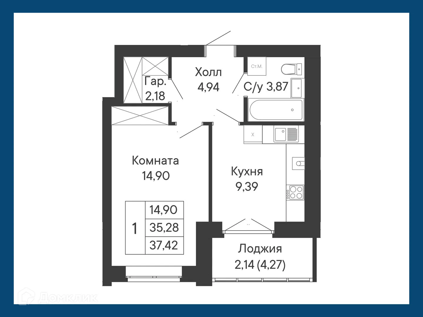 Фото квартиры в ЖК Курортный квартал Ривьера