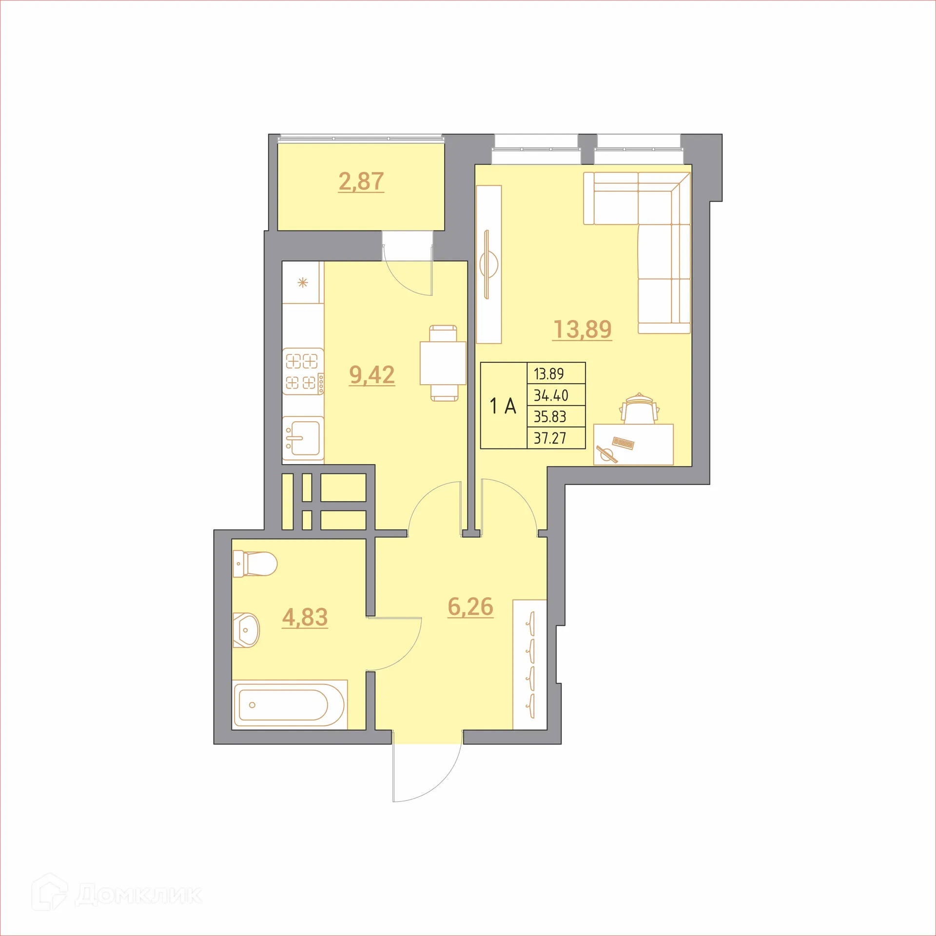 Фото квартиры в ЖК Новый Горизонт