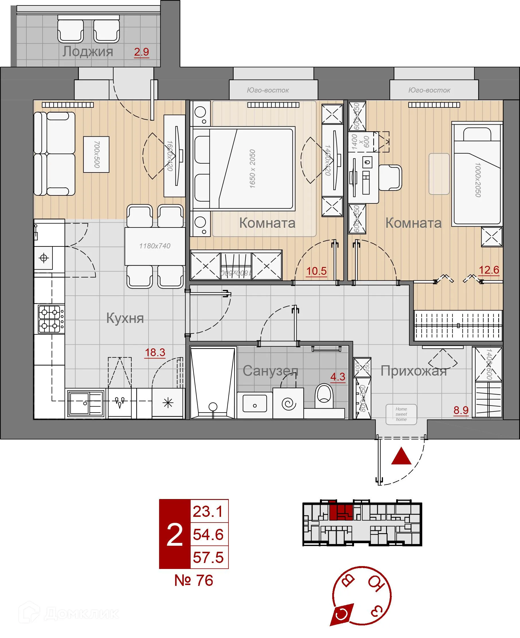 Фото квартиры в ЖК Южный