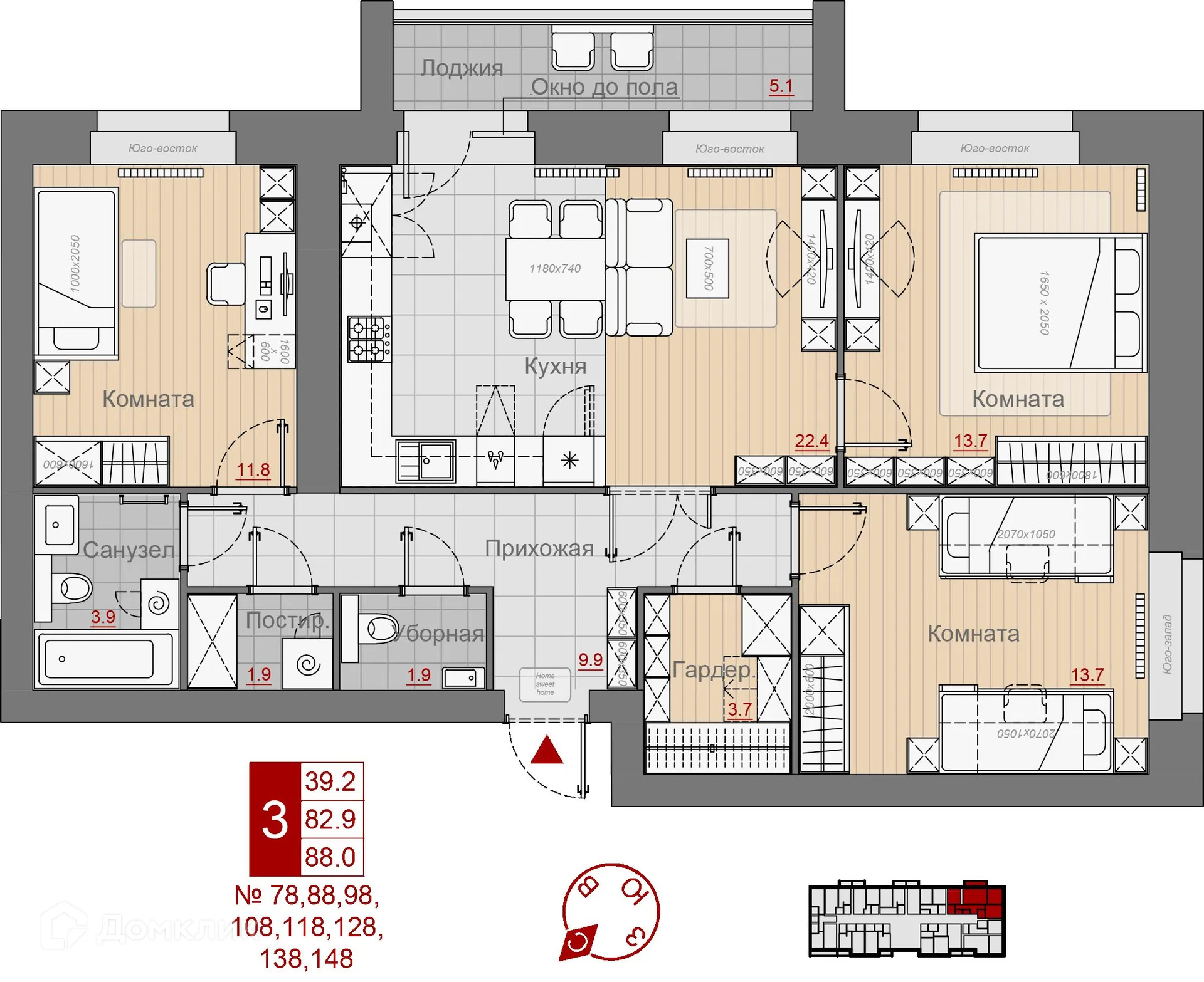 Фото квартиры в ЖК Южный