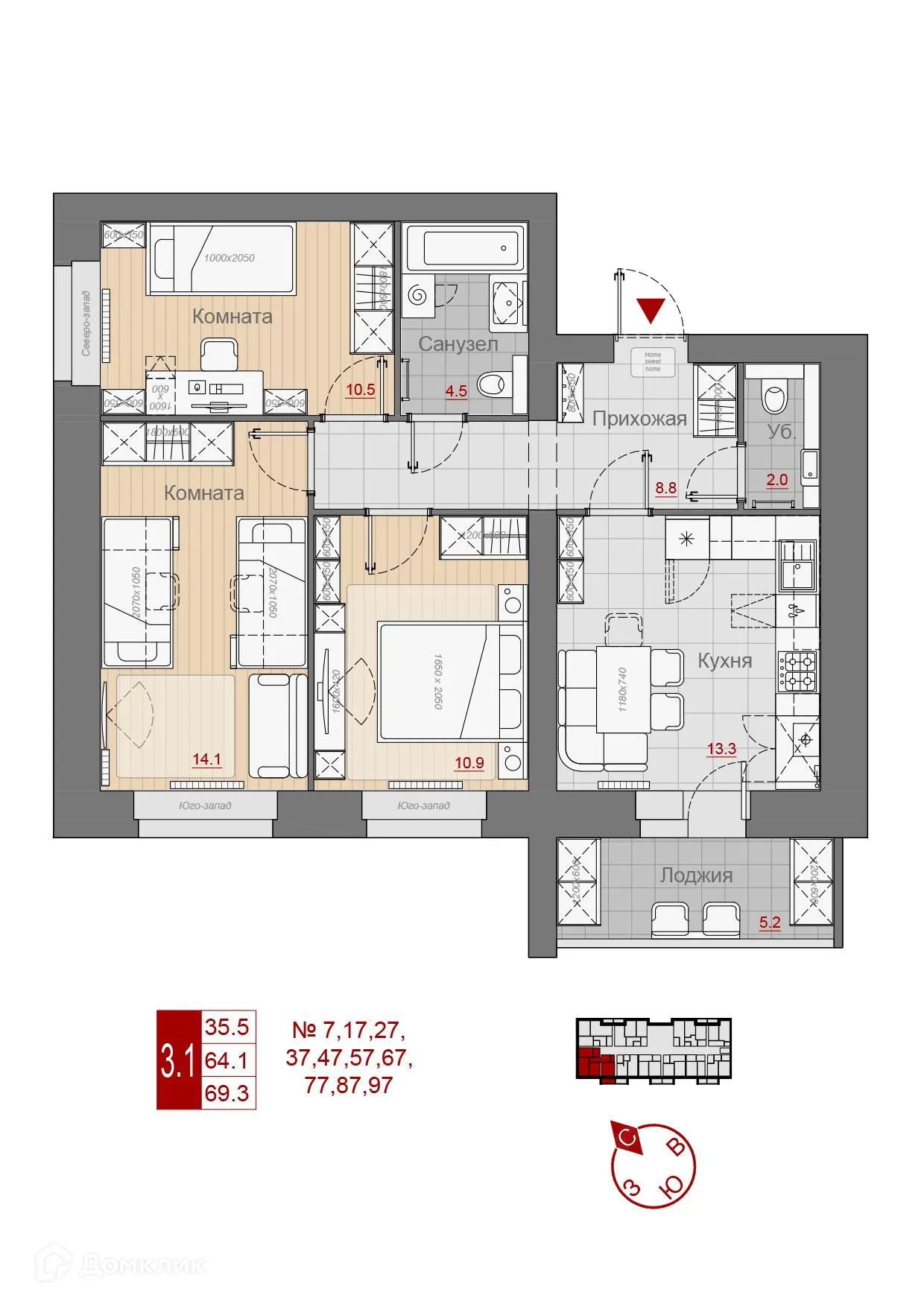 Фото квартиры в ЖК Заречный