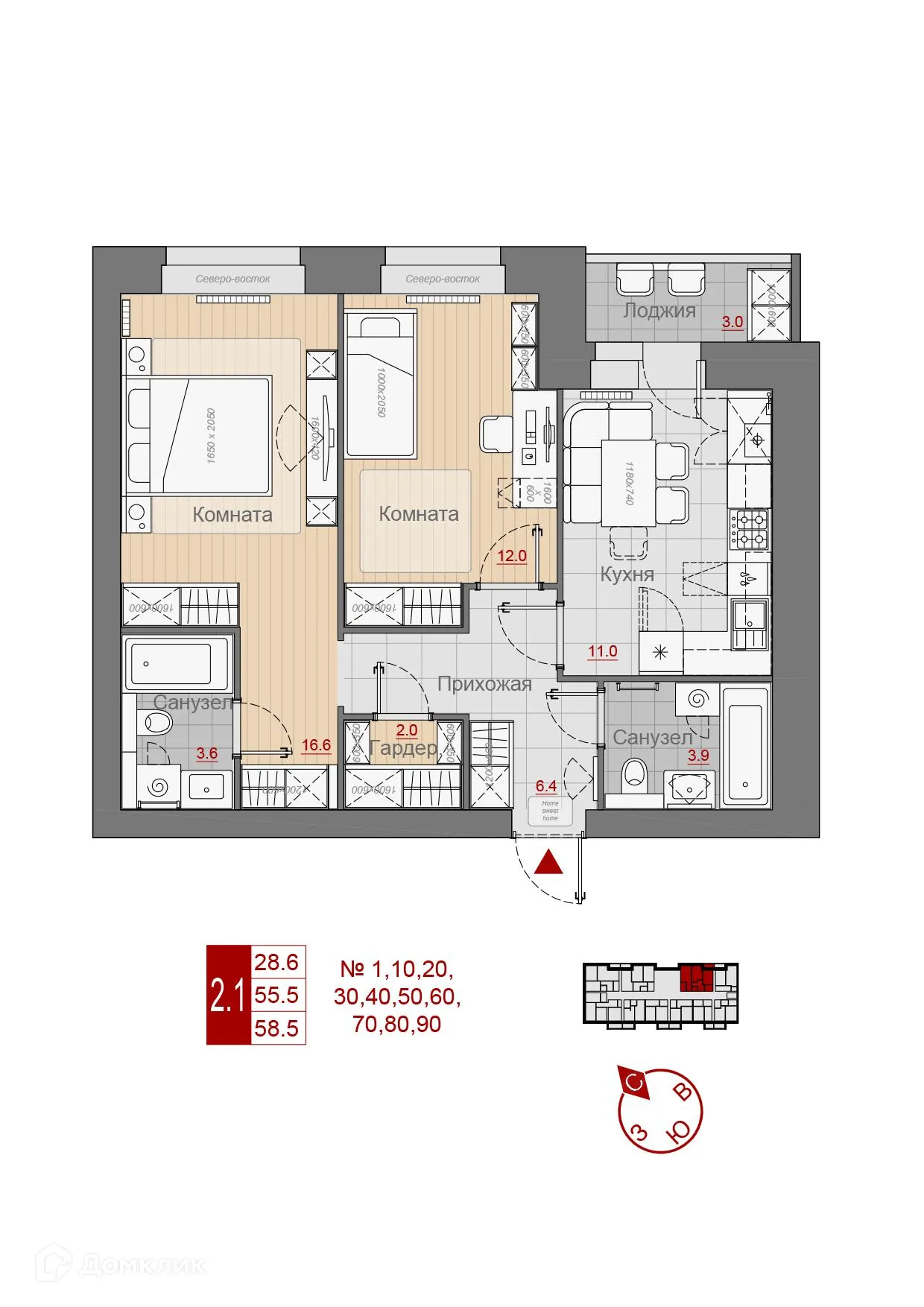 Фото квартиры в ЖК Заречный