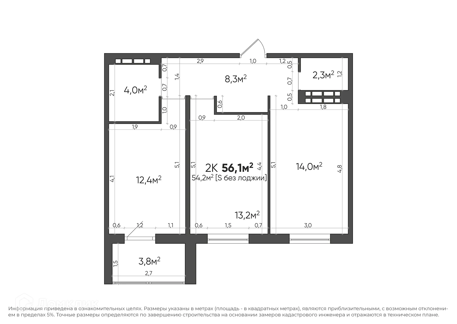 Фото квартиры в ЖК Цех