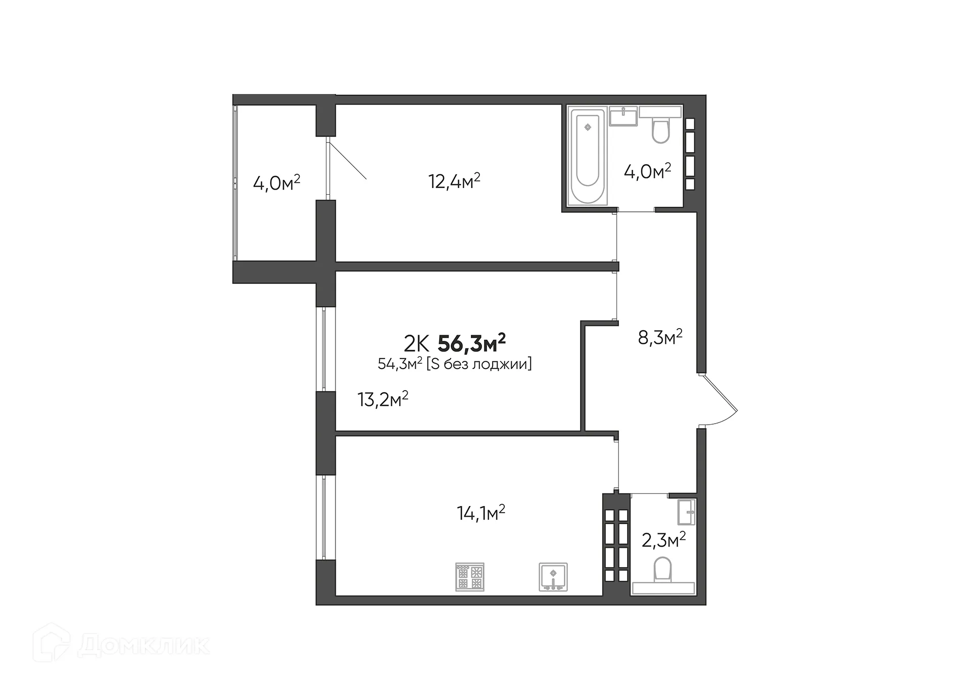 Фото квартиры в ЖК Цех