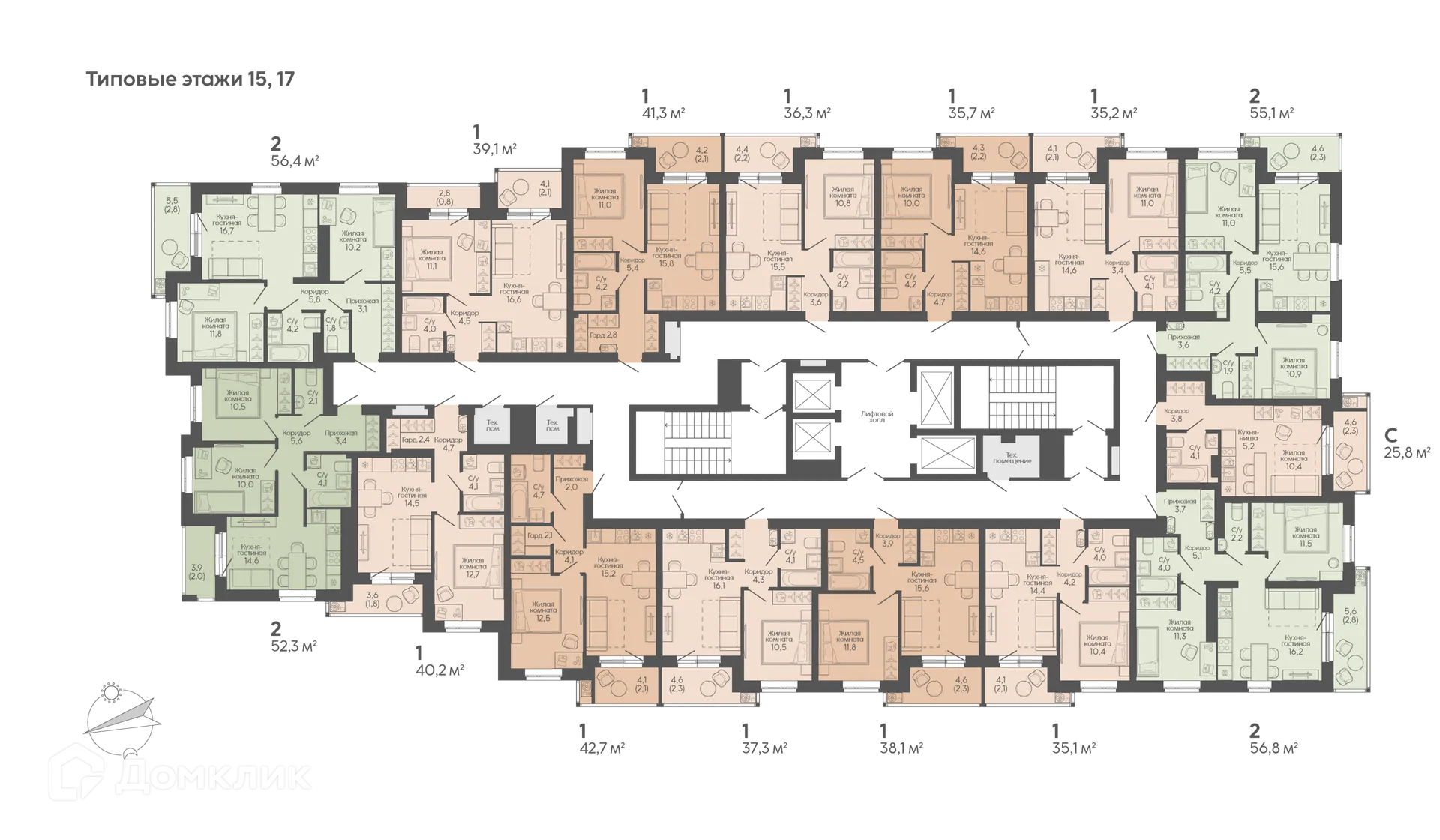 Фото квартиры в ЖК Крылья Качи